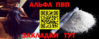 mdma Кандалакша