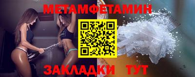 mdma Кандалакша