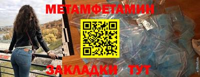 mdma Кандалакша