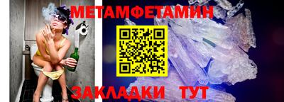 mdma Кандалакша
