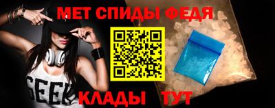 ГАЛЛЮЦИНОГЕННЫЕ ГРИБЫ Бийск