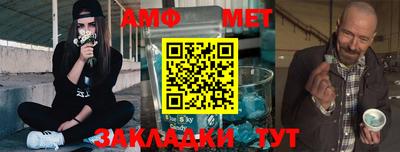 ешки Камышлов