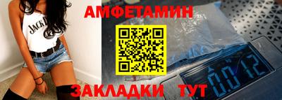 мефедрон мука Канаш