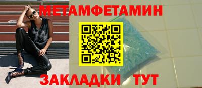 mdma Кандалакша