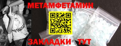 mdma Кандалакша