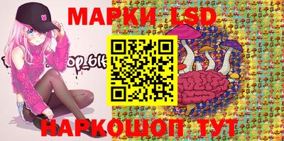мефедрон мука Канаш