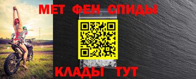 каннабис Берёзовский