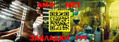mdma Кандалакша