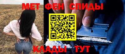 каннабис Берёзовский