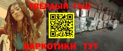 ешки Камышлов