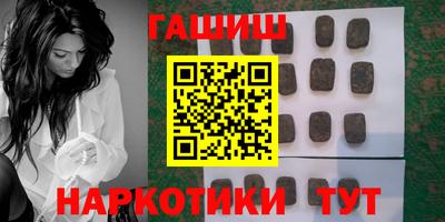 мефедрон мука Канаш