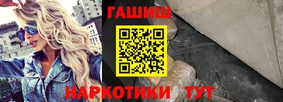 ешки Камышлов