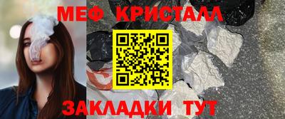 каннабис Берёзовский