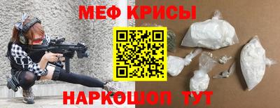 каннабис Берёзовский