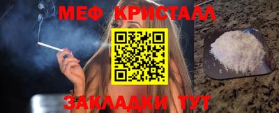 mdma Кандалакша