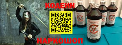 каннабис Берёзовский