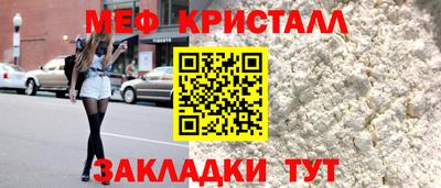 mdma Кандалакша