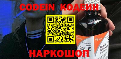 ешки Камышлов