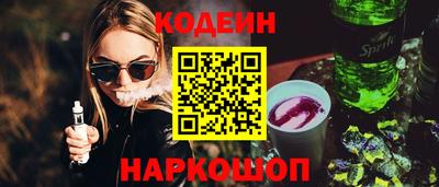 mdma Кандалакша