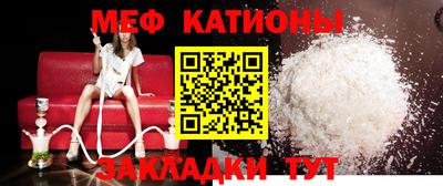 mdma Кандалакша