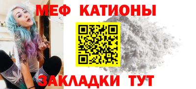 mdma Кандалакша