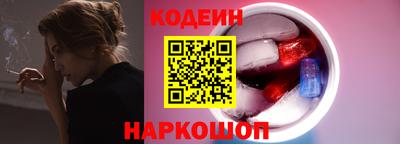 ешки Камышлов