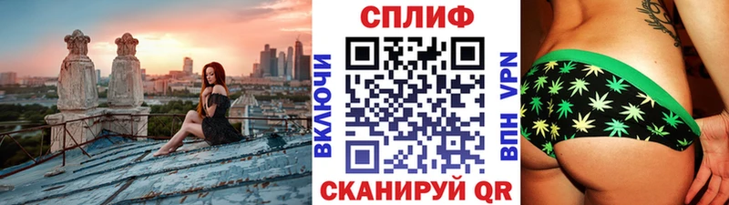 Шишки марихуана конопля Бирск