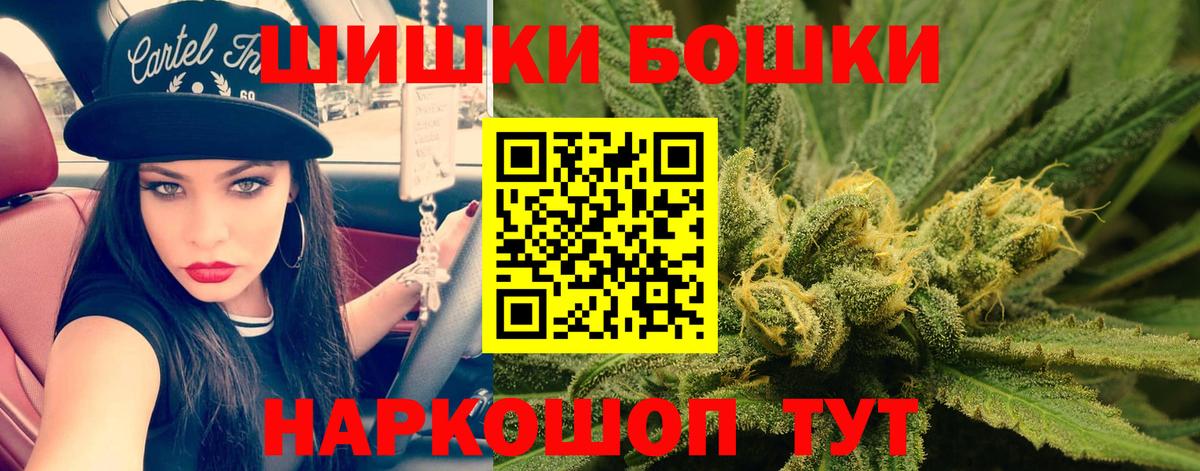 Марихуана OG Kush  Бошки марихуана ГИДРОПОН  Бирск  Шишки марихуана индика 